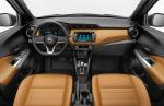 Nissan Kicks 2016 года